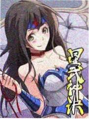 火蓝刀锋免费观看 特别篇